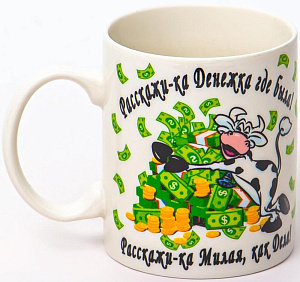 Кружка фарфор 350мл ОЛИГАРХ OLAFF 200-08045 000000000001202096