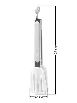 Щипцы кухонные универсальные 27x5,5см DE'NASTIA лопатка с прорезями мрамор серый/белый силикон 000000000001210433