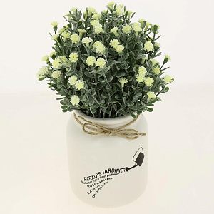 Цветок искусственный 20см Полевой 000000000001189316