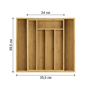 Лоток для столовых приборов 7-ми секционная 39,5х35,5см раздвижной бамбук 000000000001221637