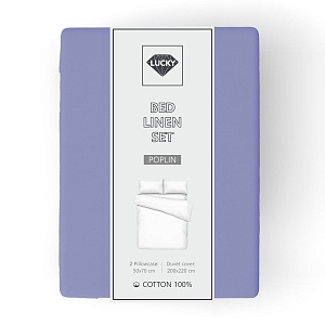 Комплект постельного белья Евро+ LUCKY (пододеяльник, наволочки 50х70см-2шт) светло-синий поплин хлопок 100% 000000000001216638