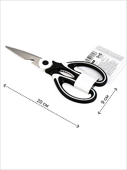 Ножницы кухонные 20х9см FORA нержавеющая сталь/полипропилен 000000000001227799