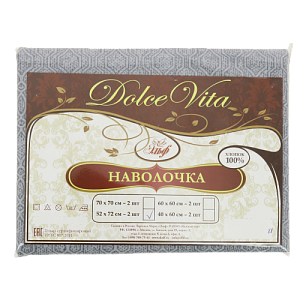 Наволочка 50х70см 2шт ЭЛЬФ бязь хлопок 100% 000000000001206614