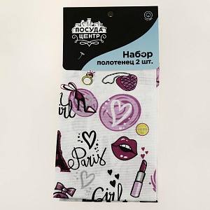 Набор полотенец 2шт рогожка ПОСУДА ЦЕНТР 35x61см Париж 100%Хлопок PC02347 000000000001200501