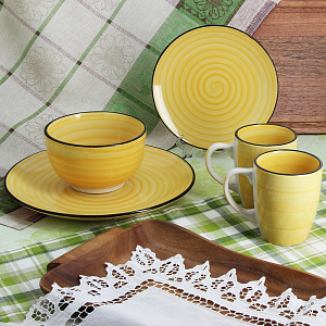 Салатник Желтый Matissa, 14 см 000000000001115862