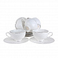 Набор чайный 12 предметов 230мл Лирана фарфор