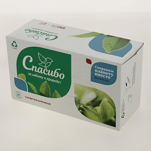 Салфетки бумажные 180лист 2сл Спасибо за заботу о природе V-слож в коробке 19335 000000000001202504