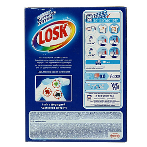 Стиральный порошок Автомат Горное озеро Losk, 450 г 000000000001022313