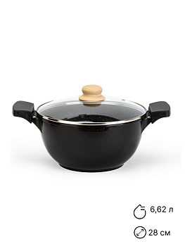 Кастрюля 6,62л 28х13,4см индукция антипригарное покрытие алюминий 000000000001226949