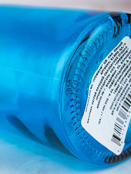 Бутылка 500мл с бугельным замком цветной лак синий стекло 000000000001214071