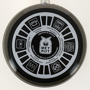 Сковорода 24см/2,7л METROT Осенняя соната антипригарное покрытие эмаль 000000000001202125