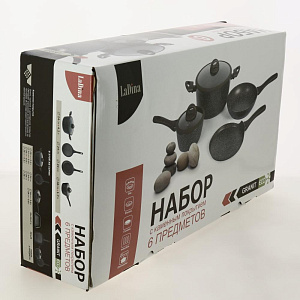 Набор посуды 6 предметов LADINA REGULAR с каменным покрытием алюминий Набор посуды 6 предметов LADINA REGULAR с каменным покрытием алюминий 000000000001204279