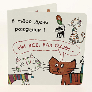 Открытка Лакарт Дельта, код 7 000000000001037657