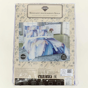 Комплект постельного белья Семейный LUCKY Акварель пододеяльник215х145см-2шт простынь220х240см наволочки50х70см-2шт голубой поплин 100%хлопок 000000000001208101