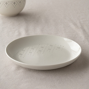 Тарелка десертная 19,7см DE'NASTIA Ромбы из точек белый фарфор 000000000001220857