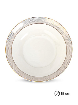 Салатник 15см 450мл VERSAILLES фарфор 000000000001223858