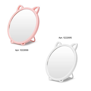 Зеркало настольное 13х14см белое 000000000001222695