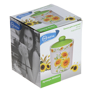 Банка для сыпучих продуктов Подсолнухи Matissa, 650мл 000000000001152611