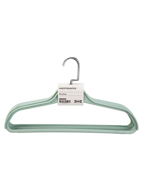 Набор вешалок 3шт41смFORAширокое плечо хромированный крючок пастель полипропилен 000000000001228695