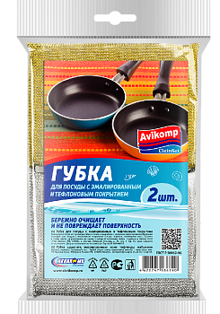 Губка для посуды эмаль/тефлон, 2шт.86740 000000000001190815