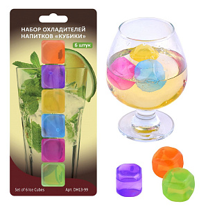 Набор охладителей напитков Кубики 6шт 2,5*2,5*2,5см DH13-99 000000000001197260