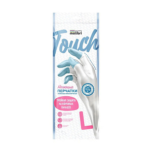 Перчатки гипоаллергенные размер L MALIBRI усиленные виниловые 000000000001223302