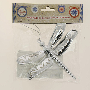 Новогоднее подвесное елочное украшение Стрекоза серебряная из полипропилена / 12,5x11см арт.80241 000000000001191241