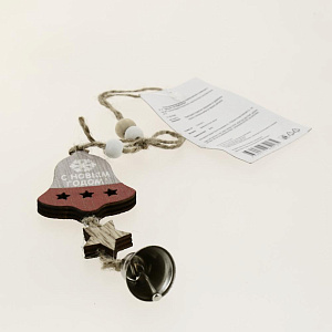 Новогоднее подвесное украшение Колокольчик из древесины тополя с колокольчиком из черного металла 12,5x0,6x4,3см 82163 000000000001201799