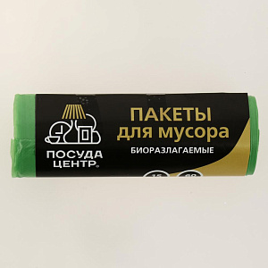 Пакеты для мусора биоразлагаемые 60л 15шт рулон ПОСУДА ЦЕНТР ПЦ205-105/ПЦр60био 000000000001188565