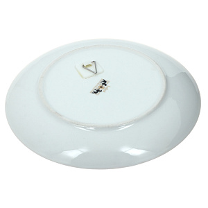 Декоративная тарелка Agness, 20 см 000000000001166367