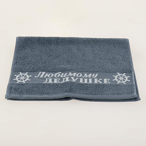 Полотенце махр. 33х50 Дедушке Серо-Голуб 100%хл,пл380г 000000000001183608