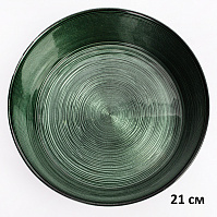 Салатник 21см GLASSCOM прямые бортики зеленый стекло 000000000001211822