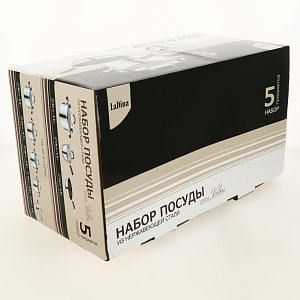 Набор посуды 5 предметов LADINA REGULAR Valeri нержавеющая сталь 000000000001204280