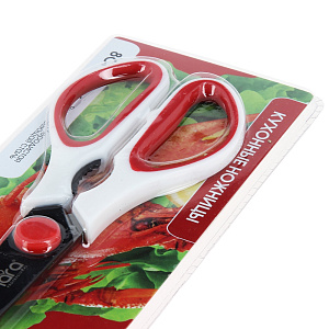 Ножницы Lara 000000000001142014