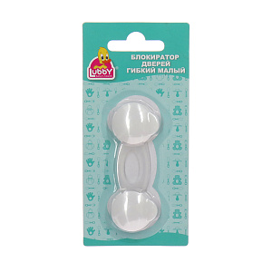 Гибкий блокиратор дверей Lubby 000000000001135499