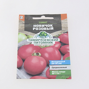 Семена томат 0,2гр TIM Новичок розовый средний Д 000000000001215129