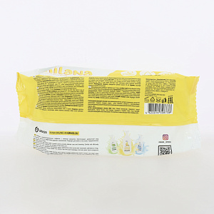 Салфетки влажные 72шт Milana Лимонный десерт антибактериальные 000000000001215393