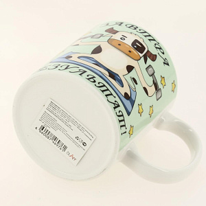 Кружка фарфор 350мл ЛИДЕР OLAFF 200-08034 000000000001202091