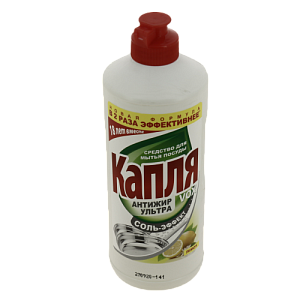 Жидкость для посуды 500мл Капля VOX Лимон Соль-эффект 1557 000000000001202510