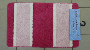 Коврики "Vilina Classic" 50х80см68334 000000000001154911