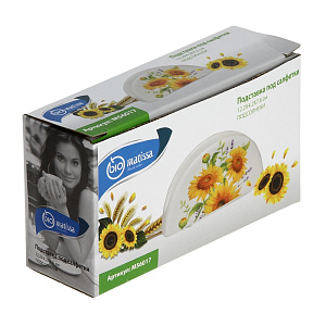 Салфетница Подсолнухи Matissa, 12.2х4.2х7.6 см 000000000001152609