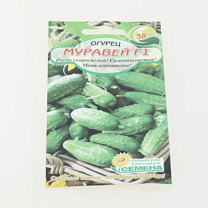 Огурец Муравей F1 7шт Реестр Селекция "Манул" (ССС)  УТ000000322 000000000001183744