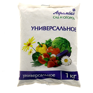 Удобрение универсальное Агромикс, 1 кг 000000000001153211