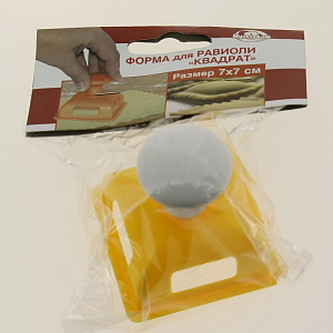 Форма для равиоли ""Квадрат"" 7*7*7см из пластмассы (ABS) DH80-225. Изготовлено из пластмассы (ABS). 000000000001190135