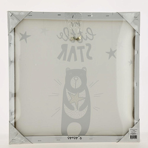 Картина на холсте 46х46. Экологически чистые краски и материалы, а также высококачественная печать делают изображение ярким и красоч 000000000001195662