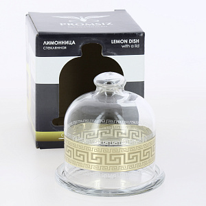 Лимонница ПРОМСИЗ Барокко стекло 000000000001190668