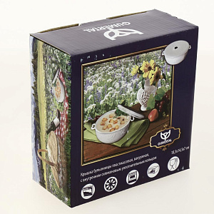 Бульонница 18,5х14,5х7см с вакуумной крышкой GUMERTAL СТИЛЬ ЖИЗНИ фарфор 574-505 000000000001204432