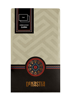 Наволочки 50х70см-2шт DE'NASTIA JQ меандр оливковый сатин хлопок-100% 000000000001215610