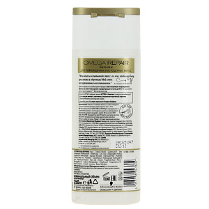 Бальзам для волос Omega Repeir Essence Ultime, 250мл 000000000001106350