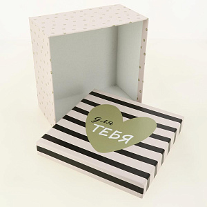 Коробка подарочная 21x21x11см ЖЕНСКАЯ КОЛЛЕКЦИЯ №2 000000000001206256